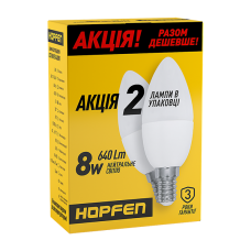Лампа светодиодная HOPFEN C37 8W E14 4200K (2 лампы в упаковке)