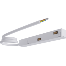 Комплектующие для трековых светильников - Кабель живлення (Cable system B005-2000) 2 m WT