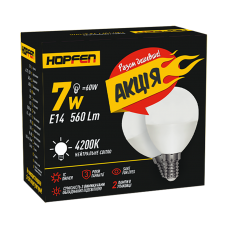 Лампа светодиодная HOPFEN P45 6W-7W E14 4200K (2 лампы в упаковке)