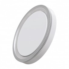 Светильник LED ELIN 35R 35Вт, 3500 Лм, 4500К, 230мм, білий, ULLATUS