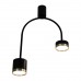 Светильник LIV GX53-2 CL BK+GL, 2xGX53, 343x85x488мм, черный+золото, ULLATUS