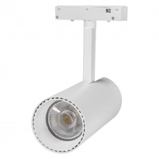 Светильник трековый магнитный LED TUBE 20 WH, 48В, 20Вт, 4500K, 1600Лм, 65x160мм, белый, V-Watt