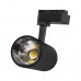 Светильник трековый LED TURN 35 BK, 220В, 35Вт, 4500K, 2800Лм, 67x150мм, черный, V-Watt