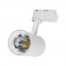 Светильник трековый LED TURN 35 WH, 220В, 35Вт, 4500K, 2800Лм, 67x150мм, белый, V-Watt