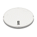 Світильник LED Villefort 36R 36 Вт, 3960 Лм, 4500К, 230мм, білий, NEW ARTIER